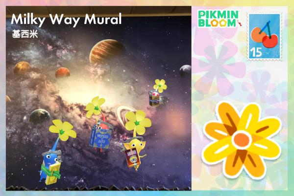 Milky Way Mural