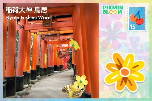 稻荷大神 鳥居