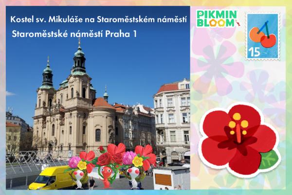 聖尼古拉教堂 Kostel sv. Mikuláše