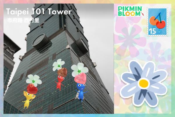 Taipei101 Tower