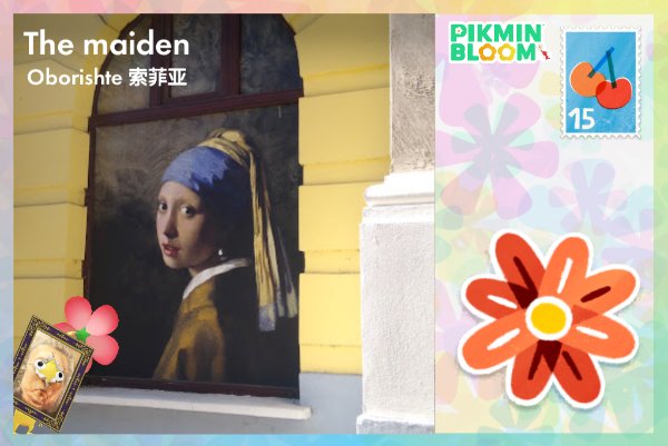 戴珍珠耳環的少女