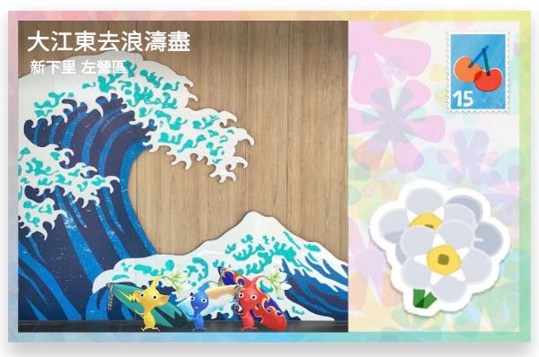大江東去浪淘盡