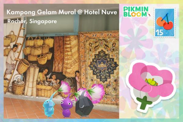 Kampung Gelam Mural @ Hotel Nuve