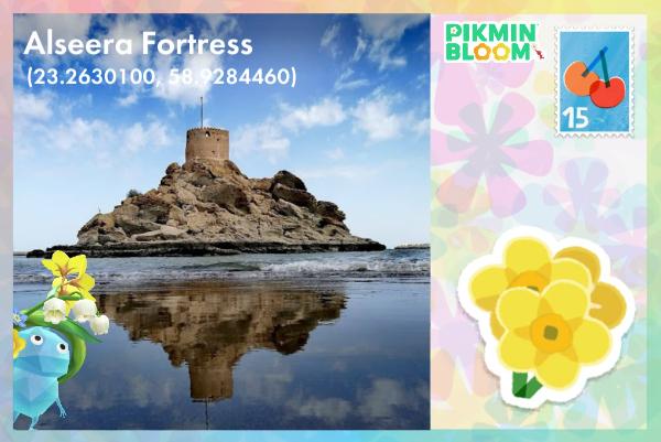 Alseera Fortress