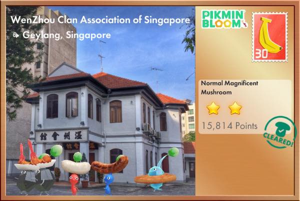 WenZhou Clan Association of Singapore