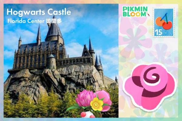 霍格華茲城堡（Hogwarts Castle）