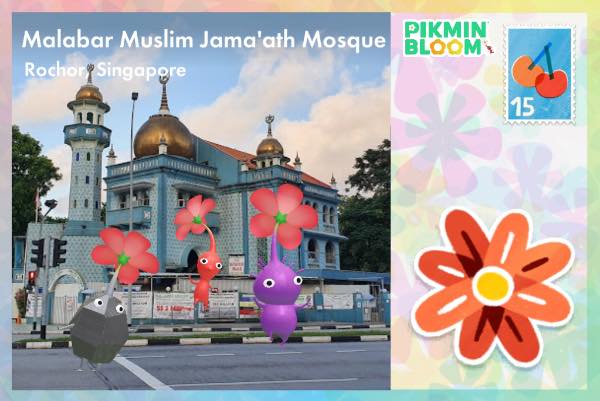 Malabar Muslim Jama'th Mosque