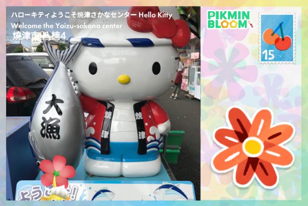 Hello kitty